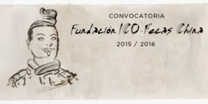 chinabecas_400_200