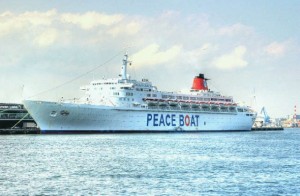 viaja-en-el-barco-de-la-paz-610x400