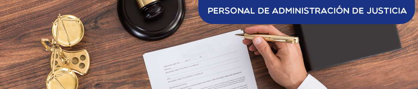 personal-administracion-justicia (1)