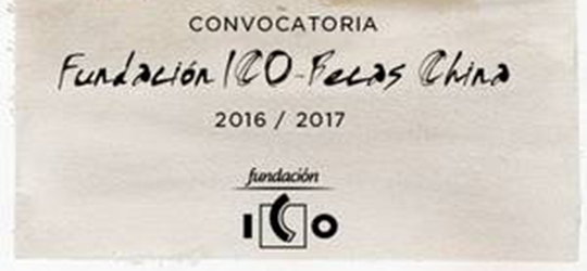 becaschina